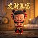 卡瓦利尼